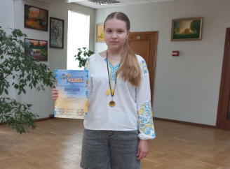 Славутичанка Анастасія Бойко здобула перемогу на Всеукраїнському конкурсі 