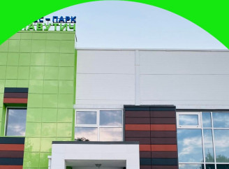 Компенсація для бізнесу у Славутичі: держава відшкодовує зарплату за працевлаштування ВПО