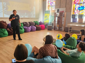 Поліція Київщини провела патріотичні заходи для дітей до Дня Конституції