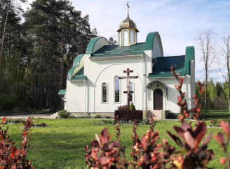 Освячення великодніх кошиків у Славутичі: графік богослужінь