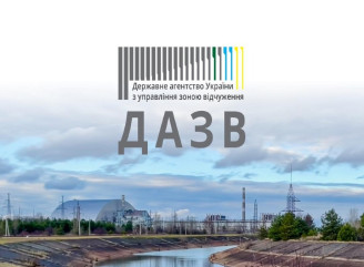 Чорнобиль сьогодні тримається на щоденній роботі людей, які стримують радіаційні ризики