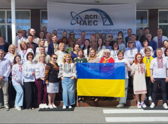 Працівники ЧАЕС у День вишиванки одягнули традиційний український одяг у зоні відчуження та Славутичі