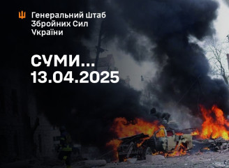 Генштаб ЗСУ: «росія отримає лише нашу лють і невідворотну відплату»