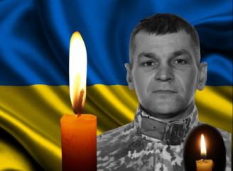 У Славутичі повідомили про загибель старшого сержанта Сергія Чучваги