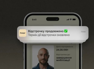 Міноборони розширило перелік відстрочок від мобілізації з автоматичним продовженням