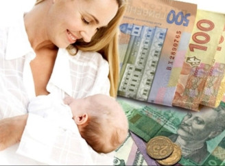 У Славутичі профінансовано державні соціальні допомоги та компенсації за травень 2025 року