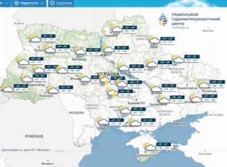 В Україну йдуть дощі та грози з четверга погода різко зміниться