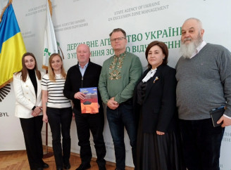 ДАЗВ обговорило співпрацю з Всесвітнім інститутом ядерної захищеності