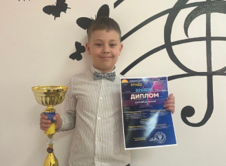 Макар Соловйов зі Славутича — переможець ІІІ Міжнародного конкурсу "Кращі з кращих"