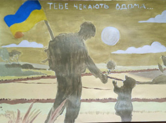 У Славутичі відбулася акція «Дитячі серця для наших героїв»