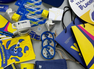 Час готувати корпоративні подарунки