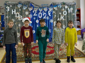 У Славутичі для дітей провели народознавчу годину про Різдво Христове