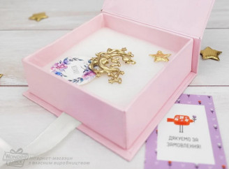 Бонбоньєрки як елемент упаковки для весільних і святкових подарунків