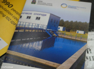 Славутич шукає підтримку для реконструкції водоканалу: проєкт презентували в Римі