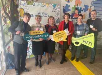 Освітяни з Михайло - Коцюбинської громади відвідали педагогічний фестиваль у Славутичі