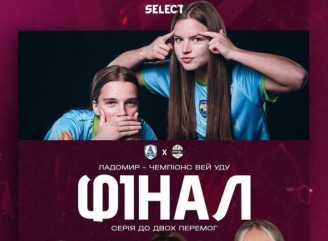 «Чемпіонс Вей» — чемпіонки України з футзалу серед жінок 2024/25 (Вища Ліга) з двома славутичанками у складі