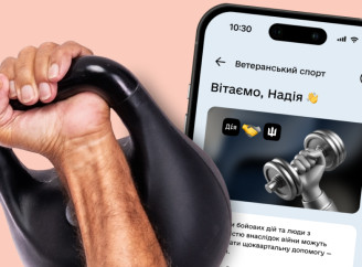 Ветерани можуть отримати 1500 гривень на спорт: у Славутичі діє державна програма