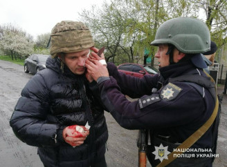 На Дніпропетровщині чоловік кинув гранату в поліцейських: п’ятеро поранених