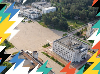 У Славутичі відбудеться магістральна (не)конференція mini-EdCamp