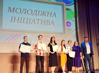 У Славутичі нагородили активну молодь: лідерство, проєкти та визнання