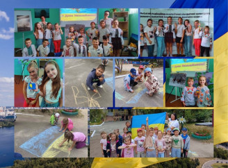 Чорнобильський заповідник організував для дітей святкування Дня Незалежності та Прапора