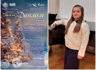 Учениця школи мистецтв Славутича перемогла на міжнародному конкурсі Yula Art Fest