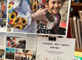 У Славутичі відкрили виставку до Дня міжнаціональної злагоди
