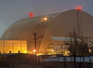 Франція передала €10 мільйонів на відновлення саркофагу ЧАЕС, пошкодженого внаслідок атаки дронів