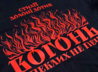 Друк на футболці логотипів і написів: що краще для корпоративного одягу