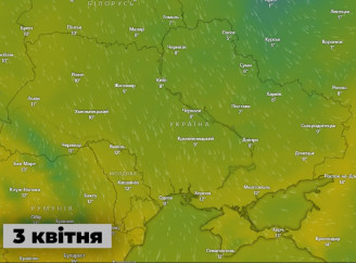 Весна не поспішає: на початку квітня в Україні знову стане прохолодніше