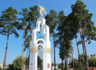 Славутич став частиною національного проєкту «Рух без бар’єрів»