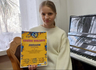 Учениця Школи мистецтв Славутича здобула перше місце на Всеукраїнському конкурсі
