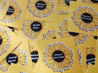 Соняхи пам’яті та виставка у Музеї: як Славутич вшанував загиблих воїнів