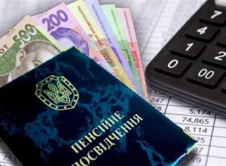 Індексація пенсій в Україні: що змінилося для пенсіонерів чорнобильців з 1 березня 2025 року