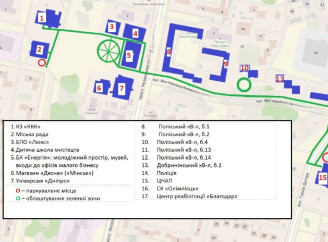 У Славутичі створюють перший безбар’єрний маршрут у межах національного проєкту