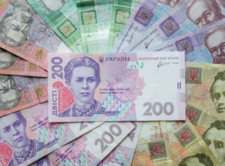 Які виплати тепер здійснює Пенсійний фонд з 1 липня