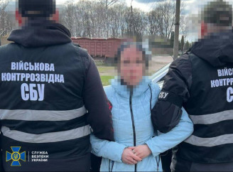 У Ніжині затримали жінку, яка шпигувала для російських спецслужб
