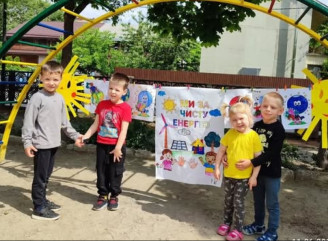 Виховуємо енергетично свідоме покоління: заходи до Європейського тижня сталої енергії у Славутичі