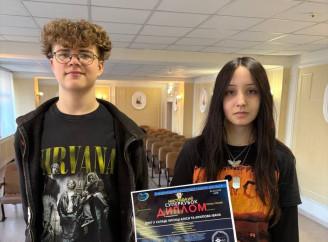 Учні школи мистецтв у Славутичі здобули перемогу на міжнародному конкурсі