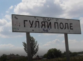 росіяни намагаються закріпитися в центральній частині Гуляйполя