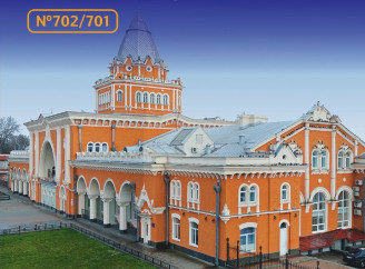 До Чернігова курсуватиме додатковий поїзд з Києва: оприлюднено розклад і дати