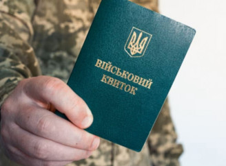 Скарг на дії ТЦК побільшало у сотні разів: що заявив Омбудсмен