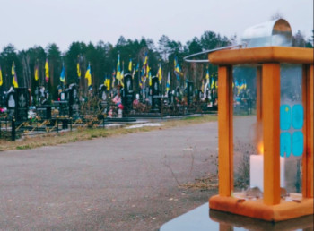 У Славутичі хочуть збудувати нове кладовище за 32,6 млн грн до кінця 2026 року
