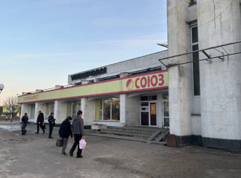 У Славутичі закриваються Союз і Квартал: що буде далі з магазинами та працівниками