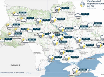Різке похолодання в Україні: температура впаде вже з 13 травня