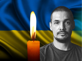 Славутич прощається з Пилипом Аверенковим — Героєм, який загинув на Донеччині
