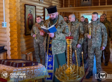 У 27 полку Нацгвардії відбулося богослужіння з нагоди Стрітення Господнього