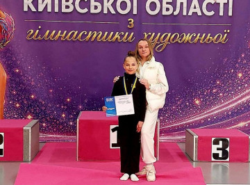 Гімнастка зі Славутича виборола бронзу чемпіонату Київської області