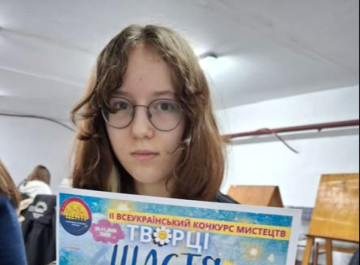 Юна мисткиня зі Славутича здобула перемогу на всеукраїнському конкурсі