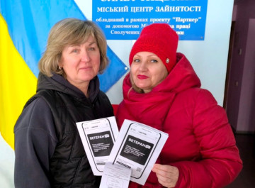 У Славутичі ветеранів інформують про платформу «Ветеран PRO» та можливості для бізнесу